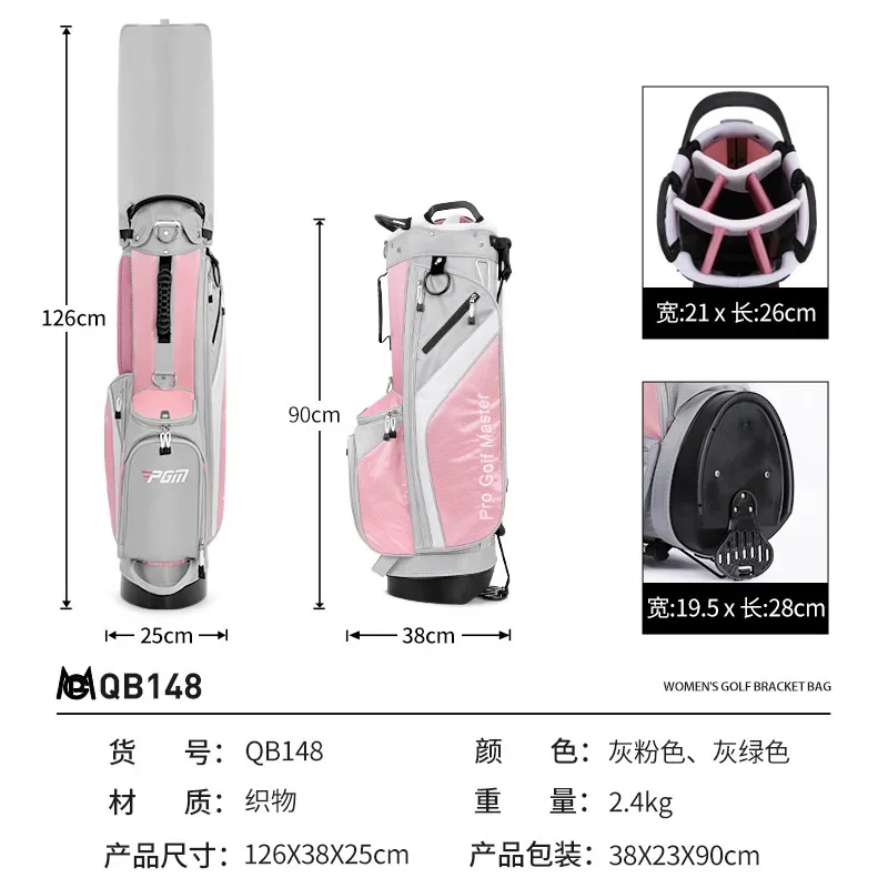 Borsa da Golf PGM per Uomo e D - Golf Scorecard Holder recensione e prezzo