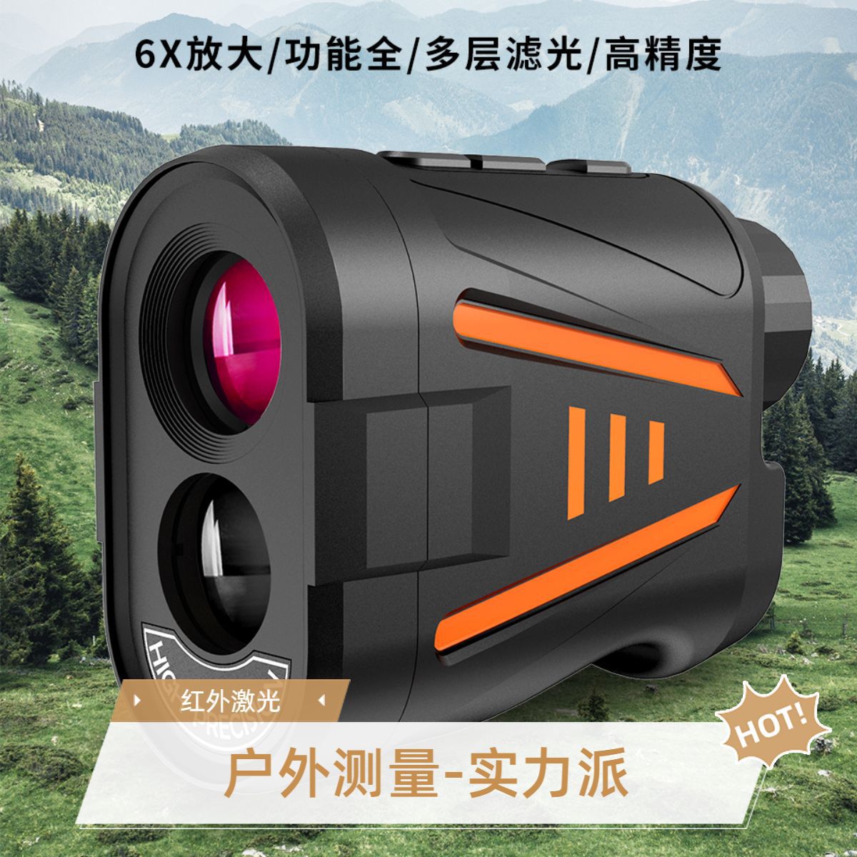 Telemetro Laser da Golf ad Alt - Rangefinder Laser Golf recensione e prezzo